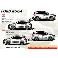 在飛比找蝦皮購物優惠-防水 貼紙 ford 福特 kuga 反光貼 後擋車貼 FO