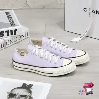 在飛比找Yahoo!奇摩拍賣優惠-球鞋補習班 CONVERSE CHUCK ALLSTAR 1