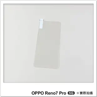 OPPO Reno7 Pro 5G 非滿版鋼化玻璃保護貼 玻璃貼 鋼化膜 保護膜 螢幕貼 9H鋼化玻璃 H06X3
