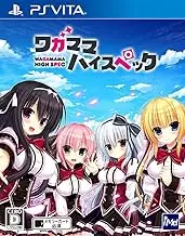Selfish high-spec Normal version - PSVita