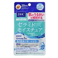 在飛比找蝦皮購物優惠-現貨 日本 DHC 神經醯胺 膠原蛋白 30日 2025/9