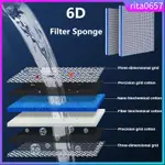 RECYCLABLE 6D AQUARIUM FILTER SPONGE BIOCHEMICAL 6-LAYER AQU