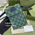 二手精品 GUCCI 古馳 GG 單肩包 斜挎包 肩背包 迷你小方包 郵差包 雙G經典花紋 翻蓋 657582 現貨