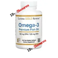 在飛比找蝦皮購物優惠-美國CGN魚油軟膠囊Omega3DHA EPA100- 24