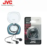 在飛比找樂天市場購物網優惠-JVC HA-F10C 入耳式耳機 附收納盒