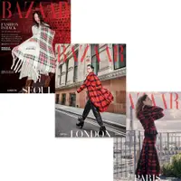 在飛比找蝦皮商城優惠-【回憶系列】 Harper's BAZAAR (KOREA)