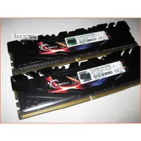 在飛比找蝦皮購物優惠-JULE 3C會社-芝奇G SKILL DDR4 2400 