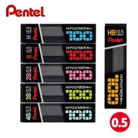 在飛比找樂天市場購物網優惠-【哇哇蛙】(10入) Pentel 飛龍 HI-POLYME