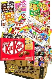 Chocolate Assortment, Chocolate Sweets, Assorted Sweets, Morinaga, Chocolate Balls, Lotte, Koala's March, Etc., 12 Types, 12 Types