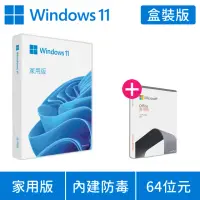 在飛比找momo購物網優惠-【Microsoft 微軟】加購 Office 2021 家