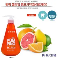 在飛比找蝦皮購物優惠-現貨供應中  韓國進口 LG CARE 按壓式牙膏 PUMP