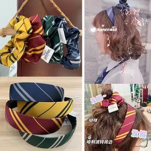 【YOYO】新品哈利波特髮箍髮圈組閤套裝正版現貨包郵cosplay環球影城髮箍