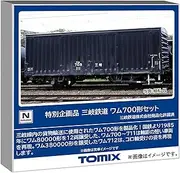 Tomytec 97966 N Gauge Special Product Sangi Railway WAM 700 Type Set Railway Model Freight Car