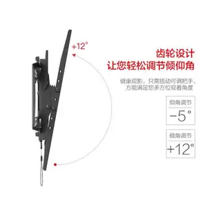 【工廠直髮】NB 可調電視機掛架支架可陞降壁掛掛墻架子DF90-T移動電視機架 旋轉一體機架子