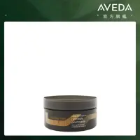 在飛比找momo購物網優惠-【AVEDA】純型造型膏 75ml