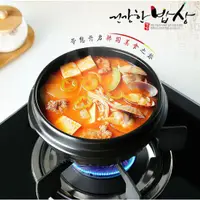 在飛比找蝦皮購物優惠-韓國料理 大醬湯鍋 韓國鍋巴飯 韓國陶鍋 可直接放瓦斯爐 陶