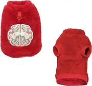 BOROLA Small Dog Sweater, Christmas Red Winter Pet Clothes, Elastic Pullover Pet Vest Embroidered Chinese Style, Soft Warm Dog Jumper, Perfect (Large)