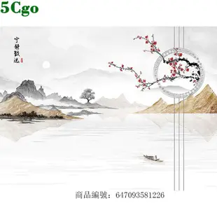 5Cgo壁紙輕奢新中式意境山水壁布電視背景牆壁畫客廳沙發無縫牆布牆紙專業設計師定制 t636843505877