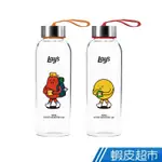 黏黏怪物研究所 X 樂事造型玻璃水瓶420ML(2入/組) 零元加購 現貨 蝦皮直送