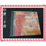 【珍寶二手書CT12A】YOU ARE THE MIGHTY KING EDDIE ESPINOSA