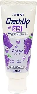 LION Lion Dental Check Up Gel, Grape, 2.1 oz (60 g)