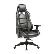 Beckson High Back Black Faux Leather Executive Office Chair