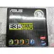 【全新盒裝】ASUS 華碩 E35M1-M PRO DDR3 內建CPU 家庭劇院 M-ATX 主機板 保三個月