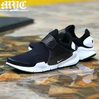 在飛比找旋轉拍賣優惠-香港正品 假一賠百NIKE SOCK DART 耐吉男鞋 耐