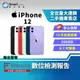 【創宇通訊│福利品】Apple iPhone 12 256GB 6.1吋 (5G)