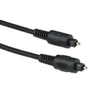 Antsig 3m Optical Cable - 3m