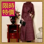 毛呢外套羊毛大衣-保暖長版女風衣2色62V20【韓國進口】【米蘭精品】