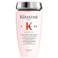 在飛比找PChome24h購物優惠-Kerastase 巴黎卡詩粉漾芯生髮浴 滋養型 250ml