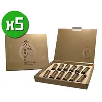 在飛比找森森購物網優惠-【長庚生技】冬蟲夏草菌絲體純液禮盒x5盒(12入/盒)+隨機