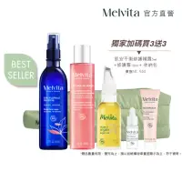 在飛比找momo購物網優惠-【Melvita 蜜葳特】Start Organic最強油水