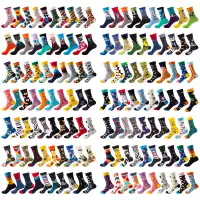 在飛比找蝦皮商城優惠-大唐襪業 D788 襪子 中筒潮襪 10雙組合裝 籃球襪 運