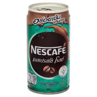 在飛比找蝦皮購物優惠-雀巢咖啡飲料 Espresso 綠 即飲咖啡 罐裝咖啡 泰國