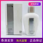 港版OLAY玉蘭油美白防晒乳液150ML淨白滋潤保溼乳霜SPF19