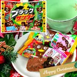 【貓咪姐妹 】日本 有樂製果 聖誕節限定雷神巧克力 雷神巧克力 巧克力雷神 聖誕節雷神 巧克力 日本零食