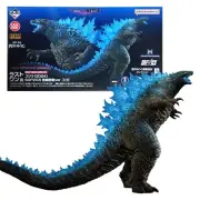 Ichiban Kuji Godzilla Kong New Empire Godzilla 2024 SOFVICS Last One Figure New