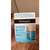 在飛比找蝦皮購物優惠-歡迎自取 露得清 Hydro Boost 水活保濕無香特潤凝