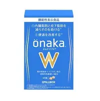 在飛比找Yahoo!奇摩拍賣優惠-買二送一日本 升級加強版日本 onaka內臟脂肪 日本酵素 