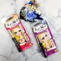 在飛比找蝦皮購物優惠-✰YENGEE✰ 奇士美 Kiss Me 花漾美姬 天屆 新