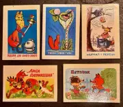 Cartoons with Fox character calendar, Advertising SET of 5 cards 1979 and ...
