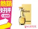 Moschino Gold Fresh Couture 亮金金 小清新 女性淡香精 30ml 50ml 100ml◐香水綁馬尾◐