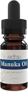 Pur365 Manuka Oil, Pure and Organic, 33x More Powerful Than Tea Tree Oil, Highest Potency, Best Natural Treatment for Eczema, Acne, Cold Sores, Toenail Fungus, Foot Fungus, Irritated Skin and More