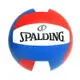 【SPALDING】 斯伯丁 SPALDING Team SPBV5001 排球 5號 /個