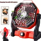 Portable Camping Fan w/ LED Lantern USB Rechargeable Outdoor Tent Hanging Lamp