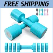 Premium Adjustable Dumbbells: Lightweight 2-5 lbs Set for Home Gym Convenience