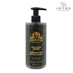 BARBERSTATION 巴博士 硬漢髮浴(黑) 250ML / 1000ML BFC 小婷子美妝