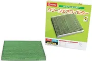 DENSO DCC1003 (014535-0840) Car Air Conditioner Filter, Clean Air Filter, High Dust Removal, PM2.5 Protection, Antibacterial, Mold Resistant, Antiviral, Deodorizing